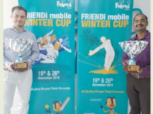 WinterCricketCup 1 WinterCricketCup 1