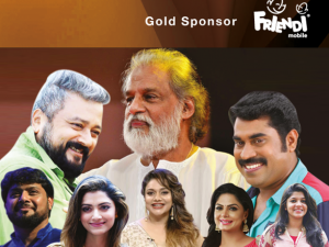 MalayalamEvent MalayalamEvent