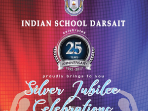 ISD ISD