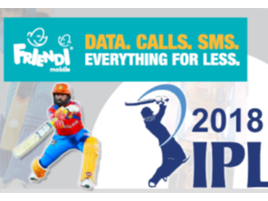 IPL IPL