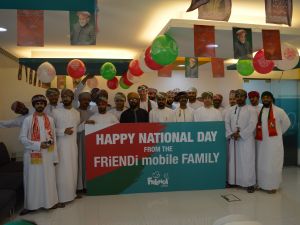 48th National Day