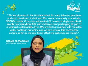 Salma Sustainability Salma Sustainability