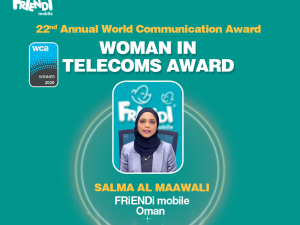 Salma Award Salma Award