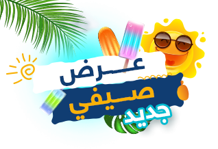 ١ جيجابايت إضافية بإنتظارك مع باقة ٥ ر.ع