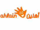 ahlain