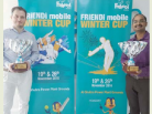 WinterCricketCup 1