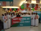 48th National Day