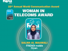 Salma Award